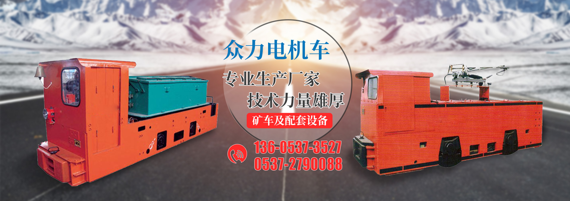 濟(jì)寧安屹工貿(mào)有限公司